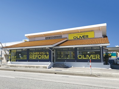 OLIVERリフォーム野々市