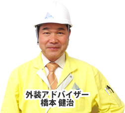 バイオ高圧洗浄用特殊洗剤 オリバークリーナー